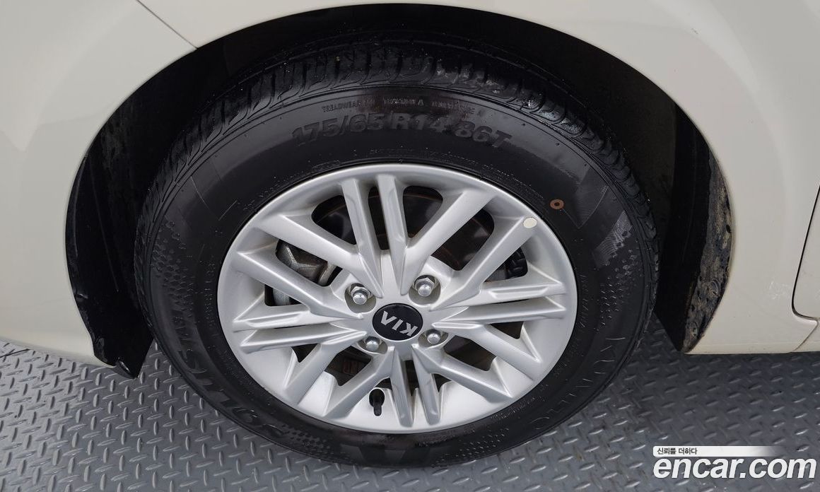 Kia Morning Prestige