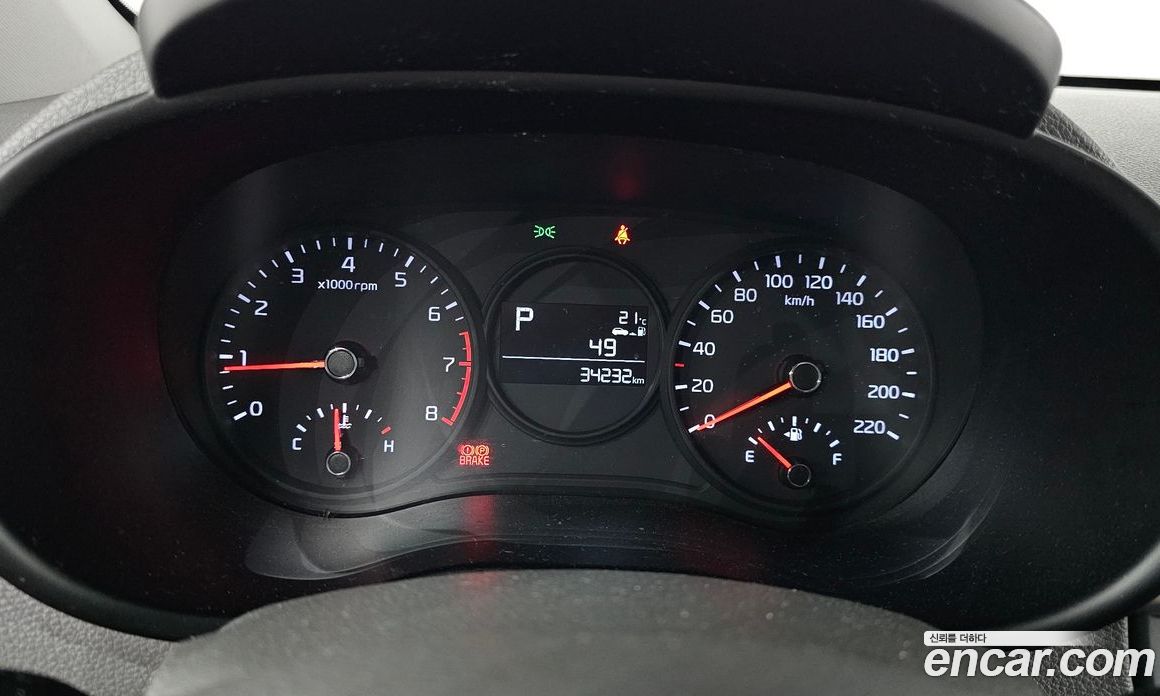 Kia Morning Prestige