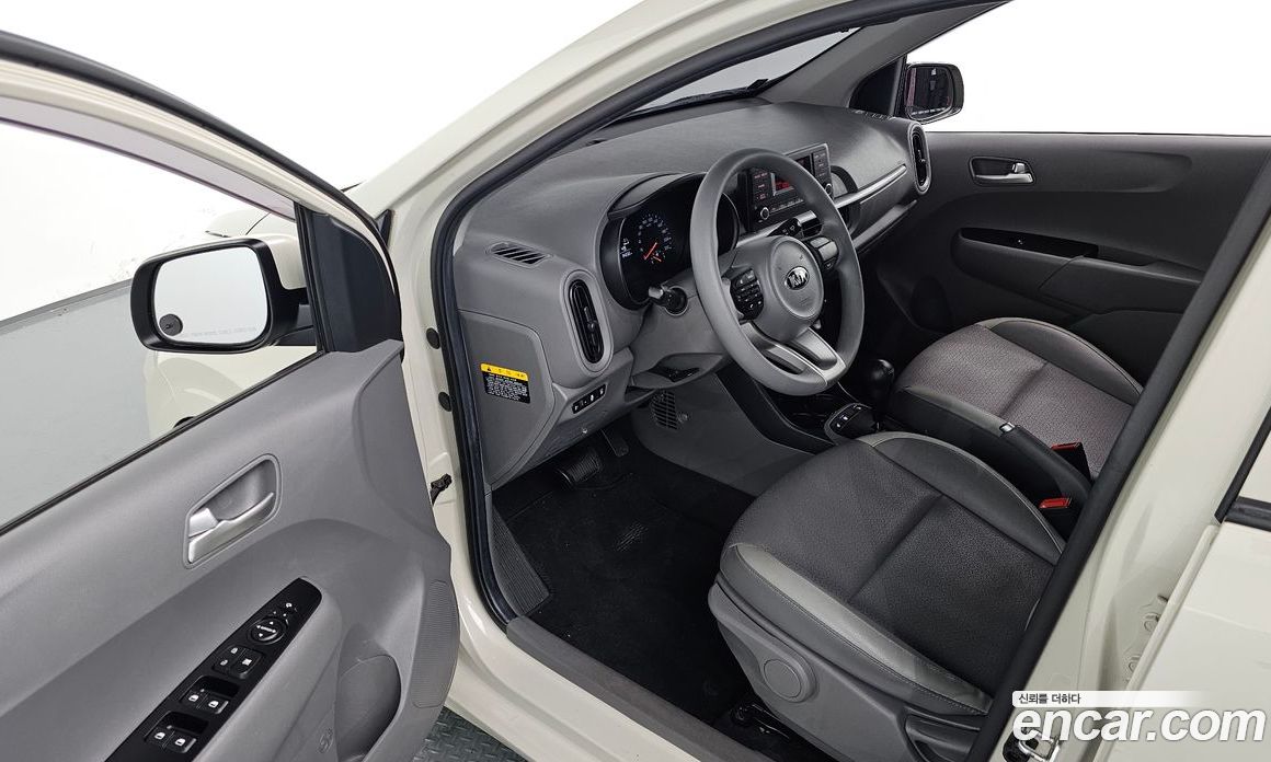 Kia Morning Prestige