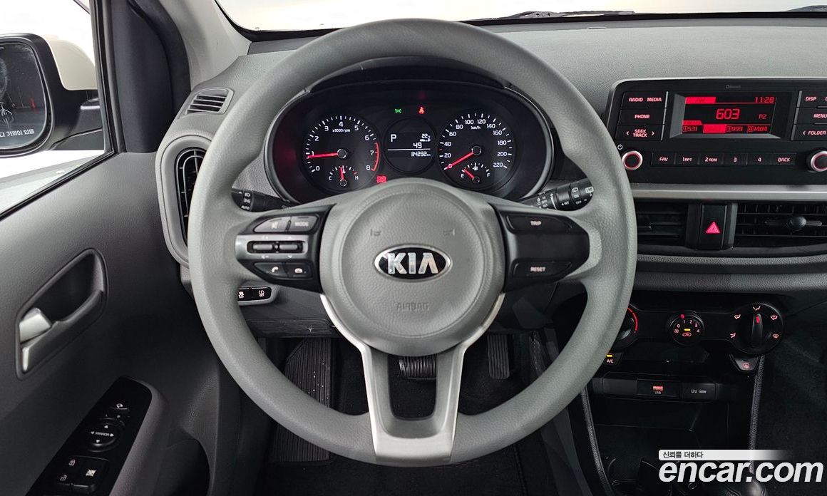 Kia Morning Prestige