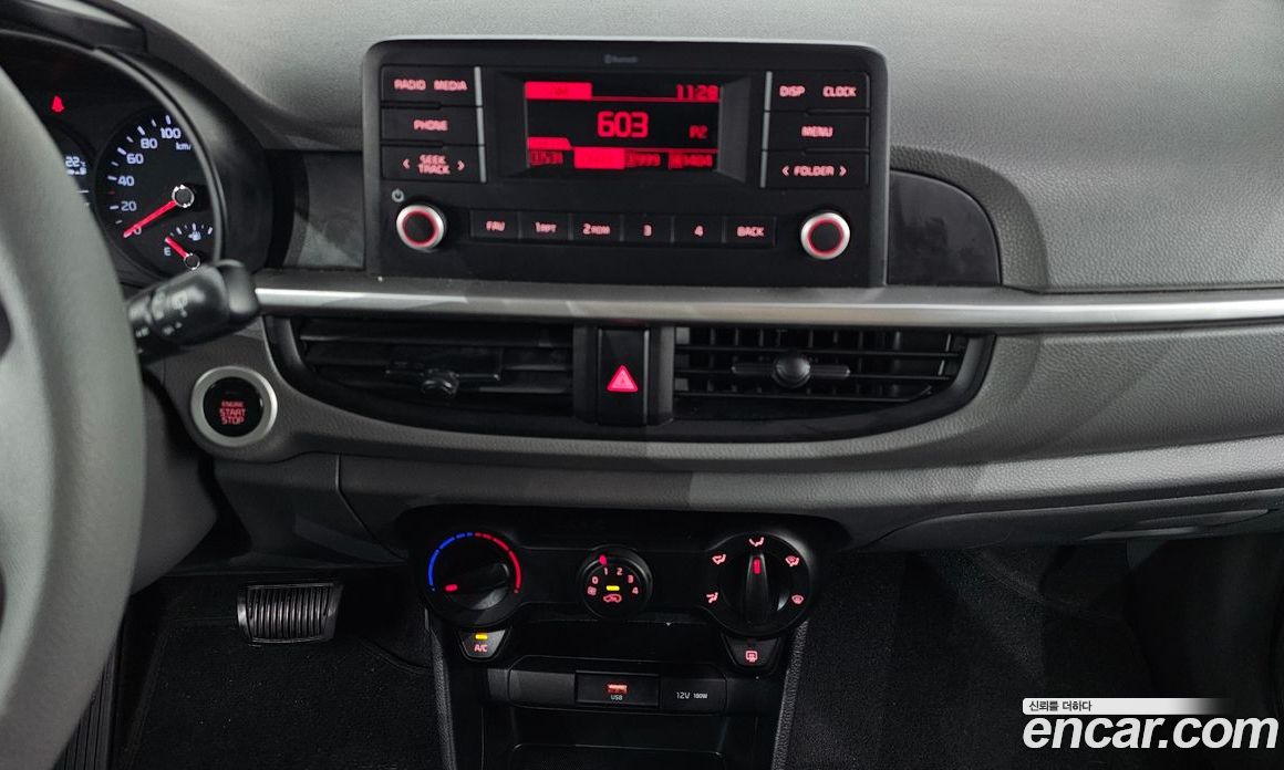 Kia Morning Prestige