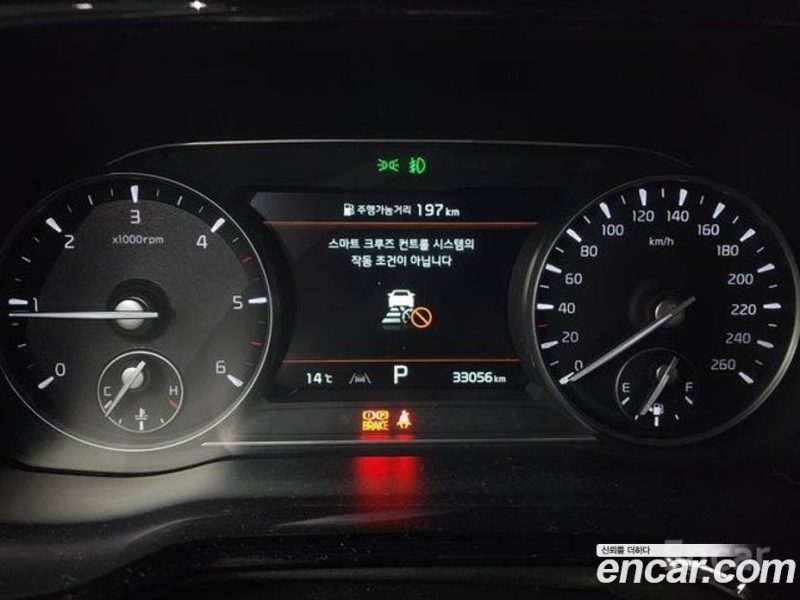 Kia Mohave Diesel 3.0 4WD 5-Seater