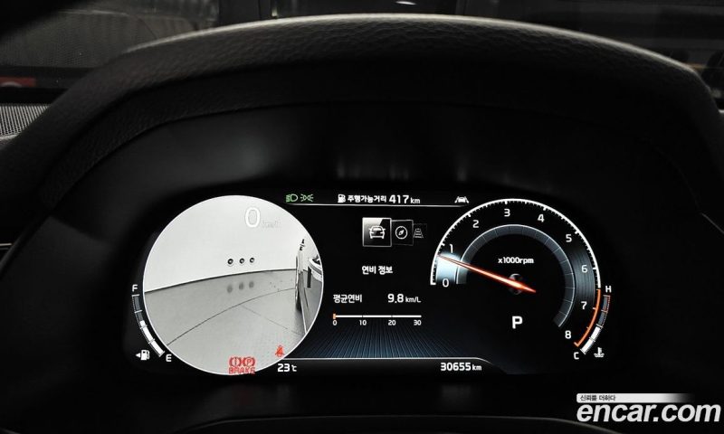 Kia K7 2.5 GDI X Edition