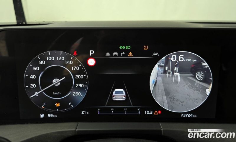 Kia K8 2.5 Gasoline 2WD