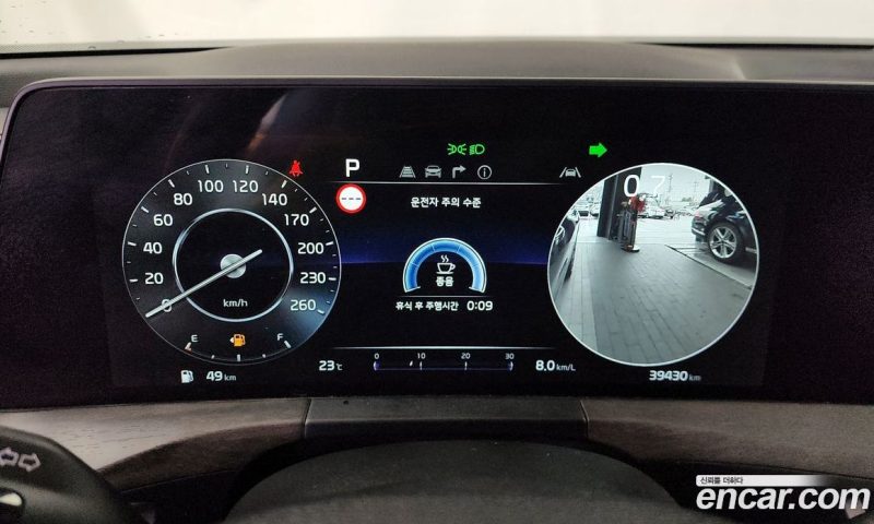 Kia K8 2.5 Gasoline 2WD