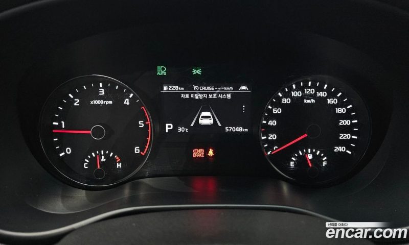 Kia Sportage Diesel 2.0 2WD