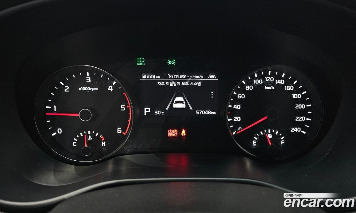 Kia Sportage Diesel 2.0 2WD