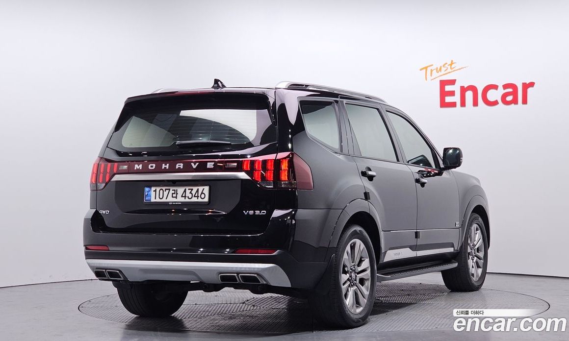 Kia Mohave Diesel 3.0 4WD 5-Seater