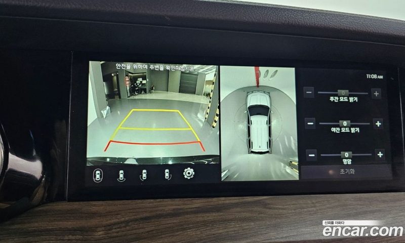 Kia Mohave Diesel 3.0 4WD 5-Seater