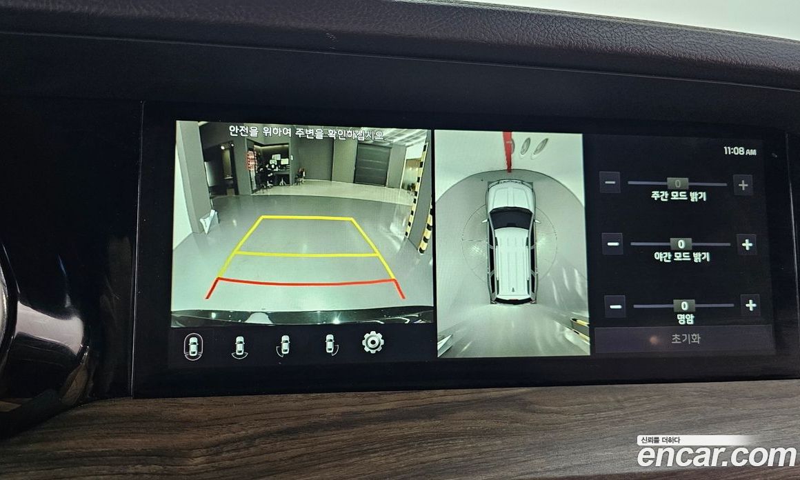 Kia Mohave Diesel 3.0 4WD 5-Seater