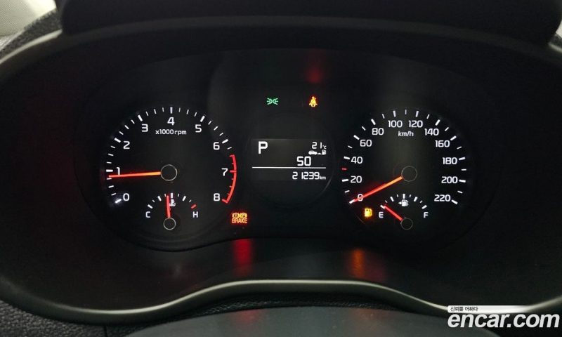 Kia Morning Prestige