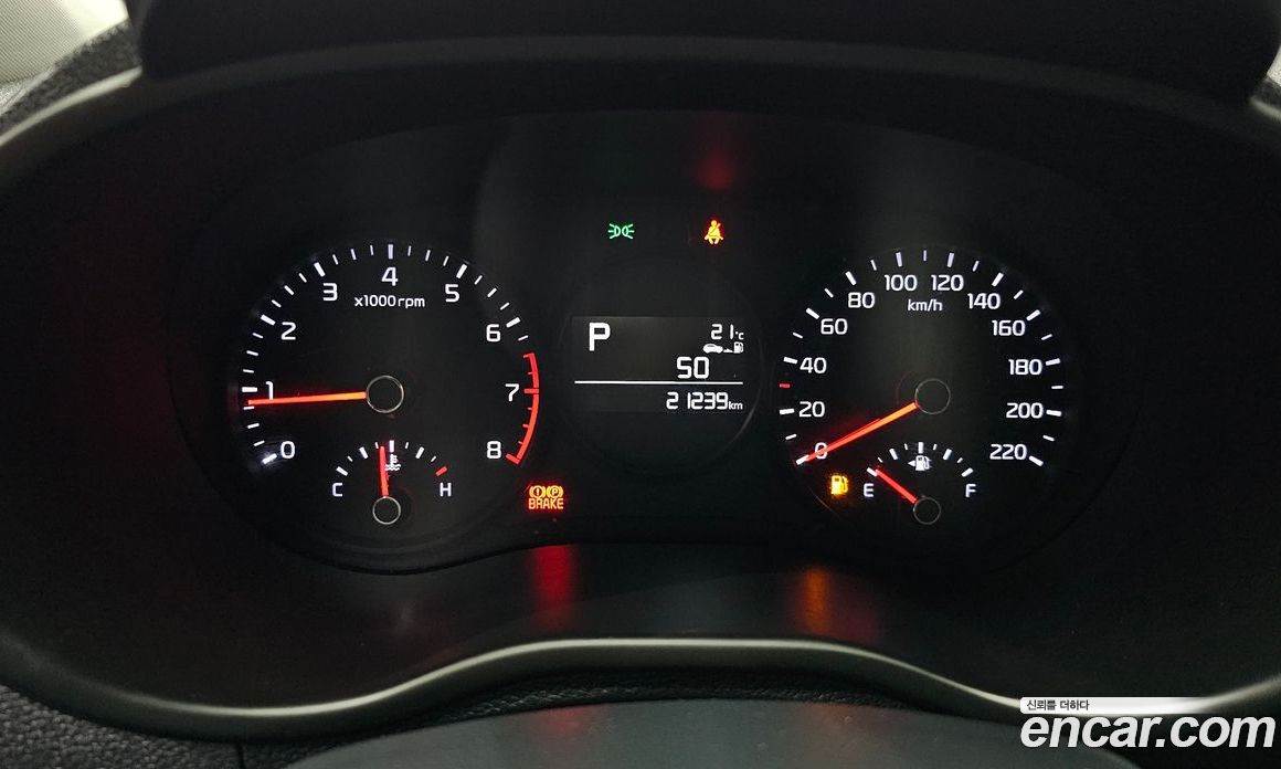 Kia Morning Prestige