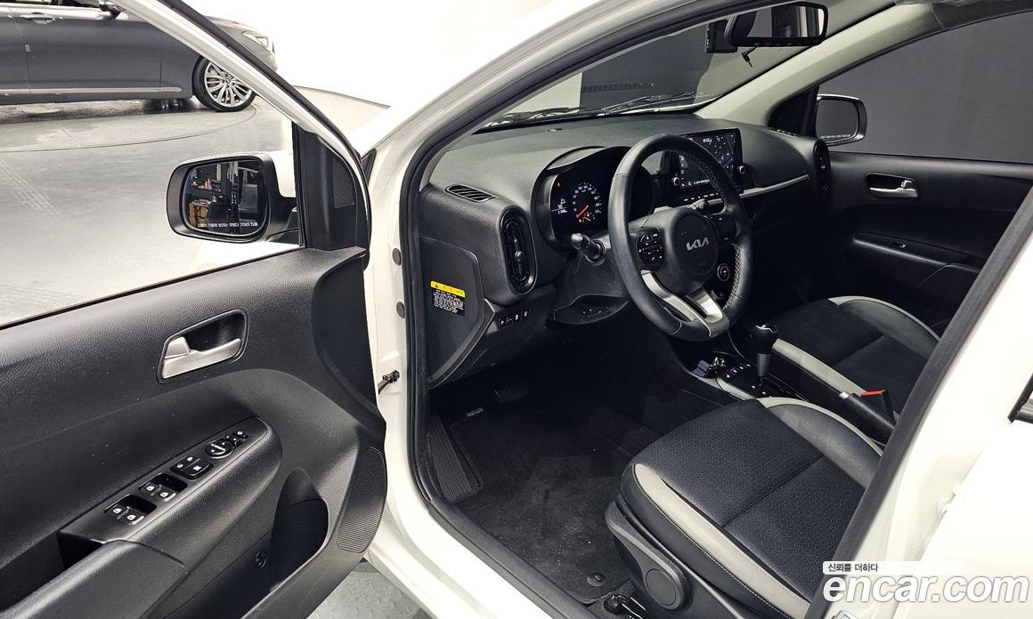 Kia Morning Prestige