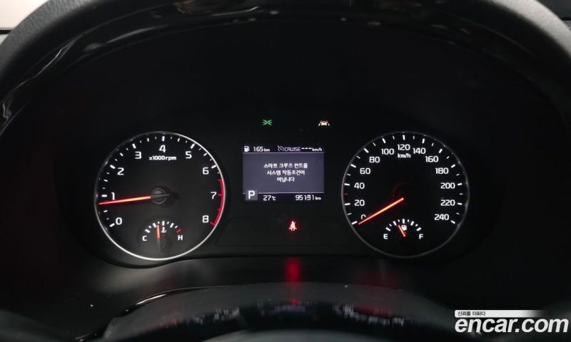 Kia Seltos Gasoline 1.6 Turbo 2WD