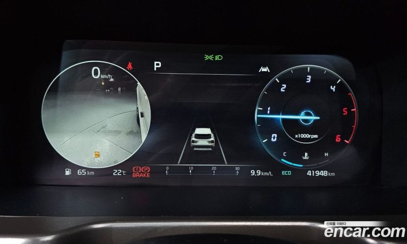 Kia Sorento Diesel 2.2 2WD