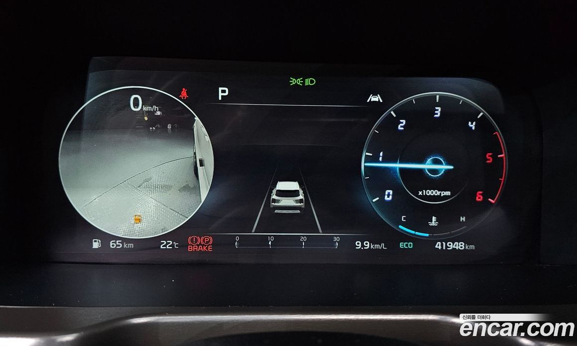 Kia Sorento Diesel 2.2 2WD