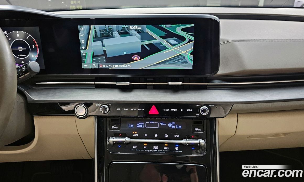 Kia Carnival 9-Seater Noblesse