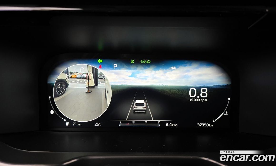 Kia Sorento Gasoline 2.5T 2WD