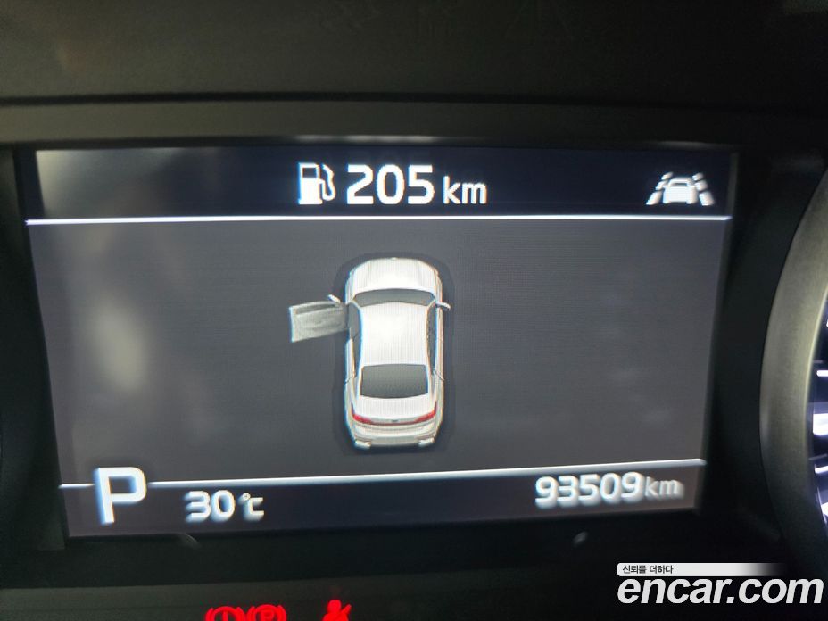 Kia K7 2.5 GDI Noblesse