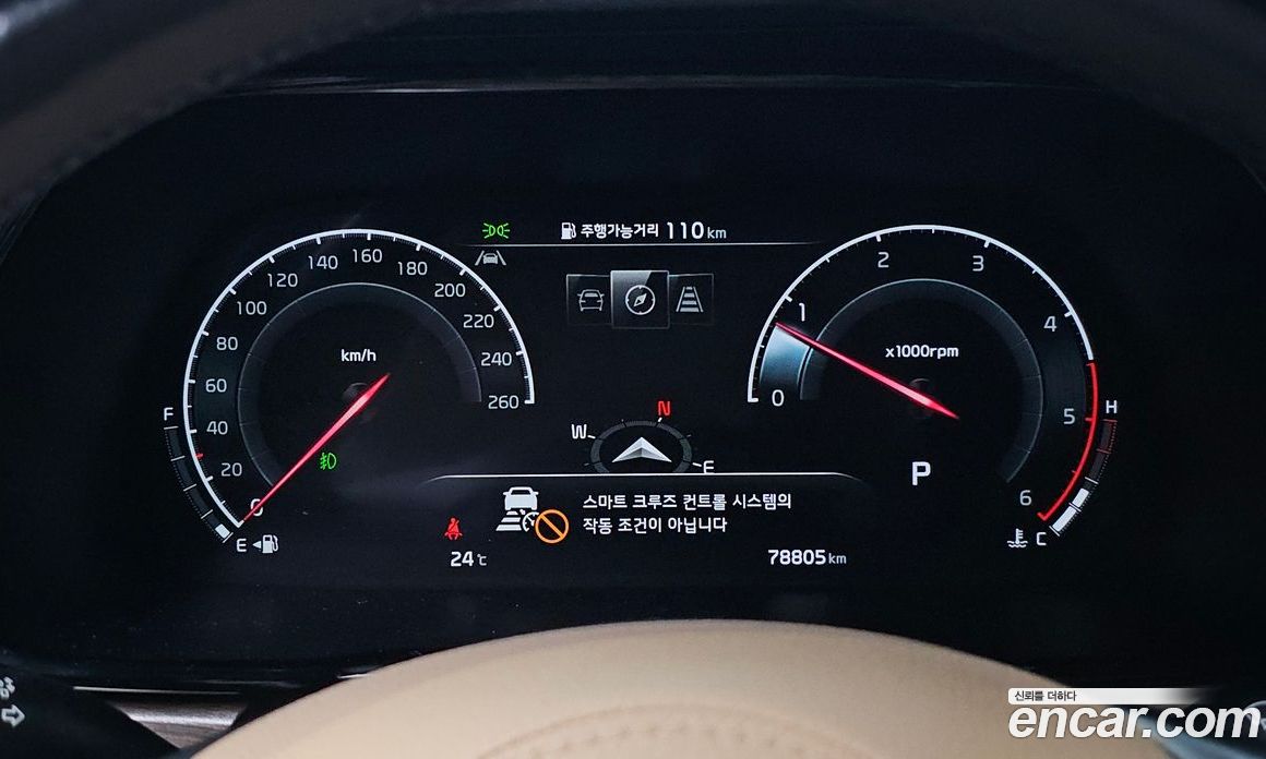 Kia Mohave Diesel 3.0 4WD 5-Seater