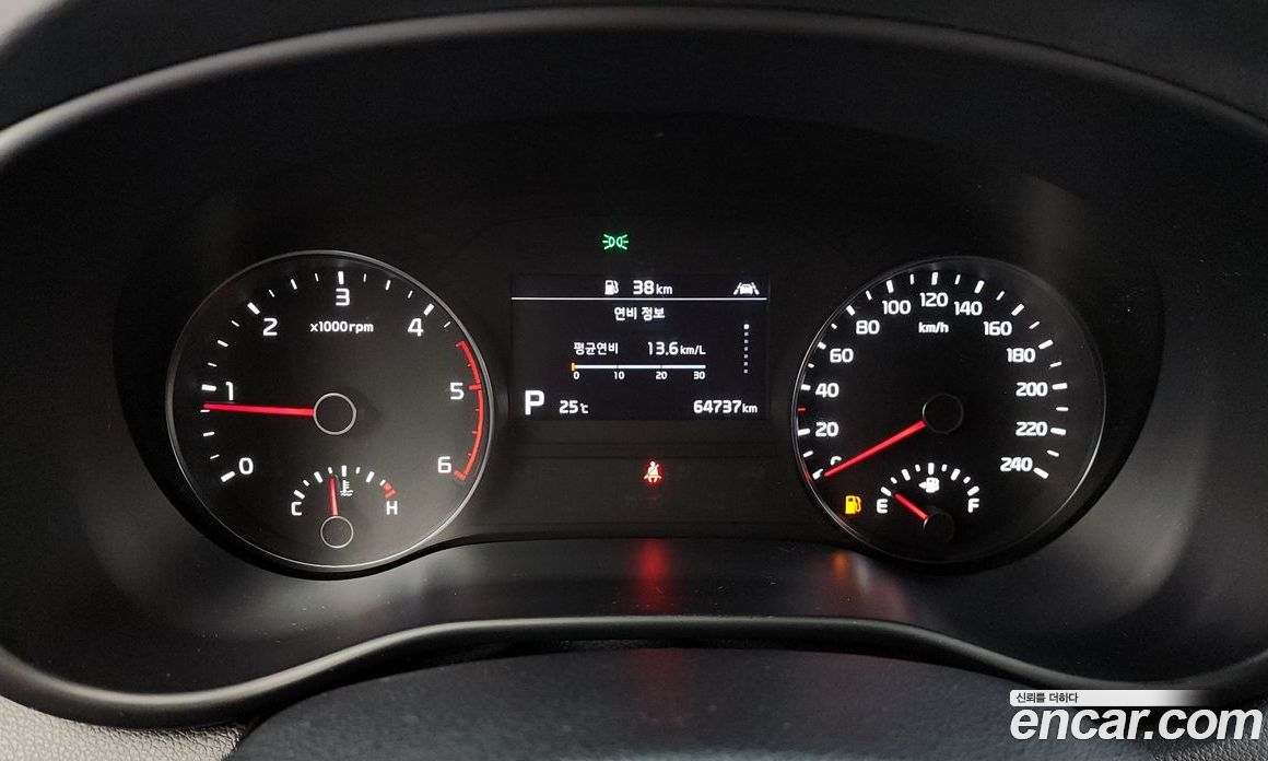 Kia Sportage Diesel 1.6 4WD