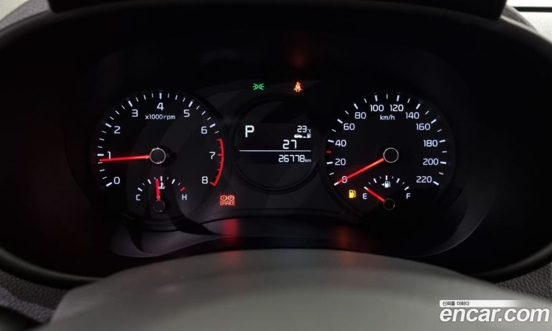 Kia Morning Prestige