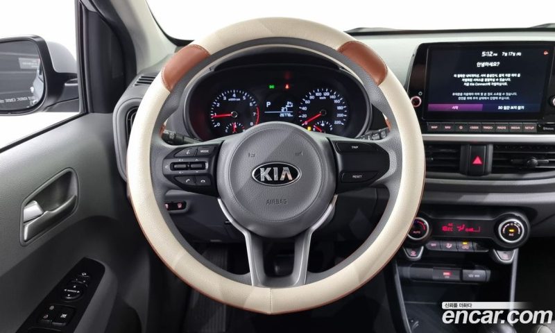 Kia Morning Prestige