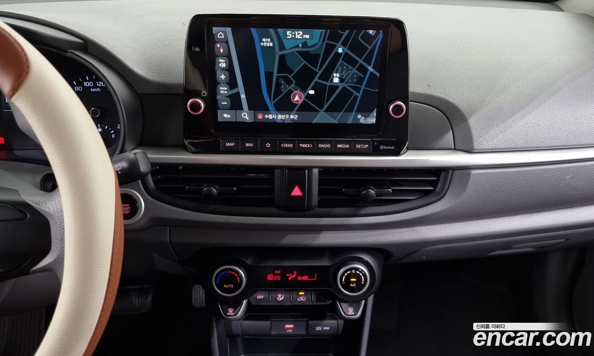 Kia Morning Prestige