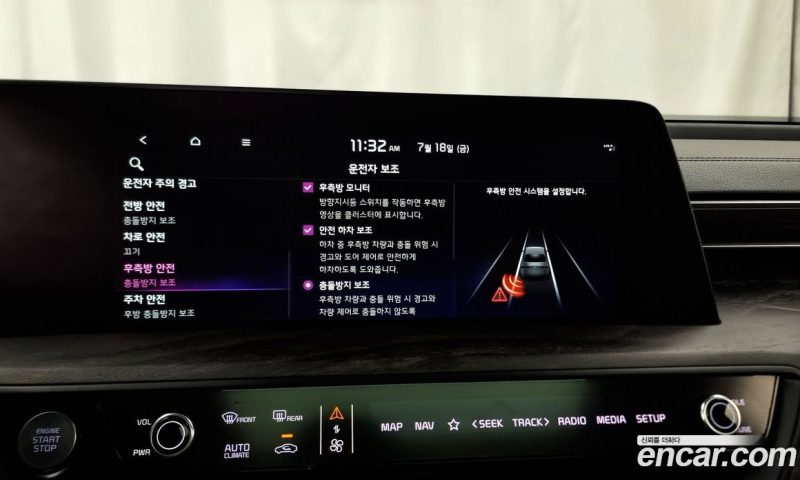 Kia K8 2.5 Gasoline 2WD