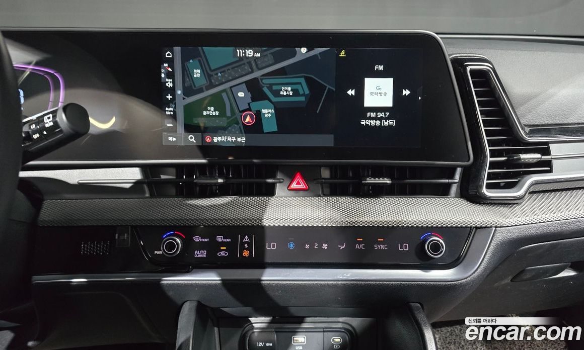 Kia Sportage Diesel 2.0 2WD