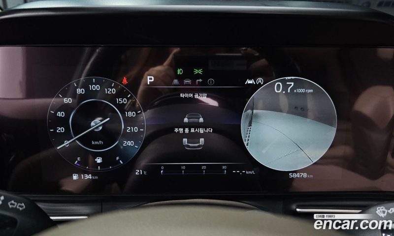 Kia Carnival 7-Seater Signature