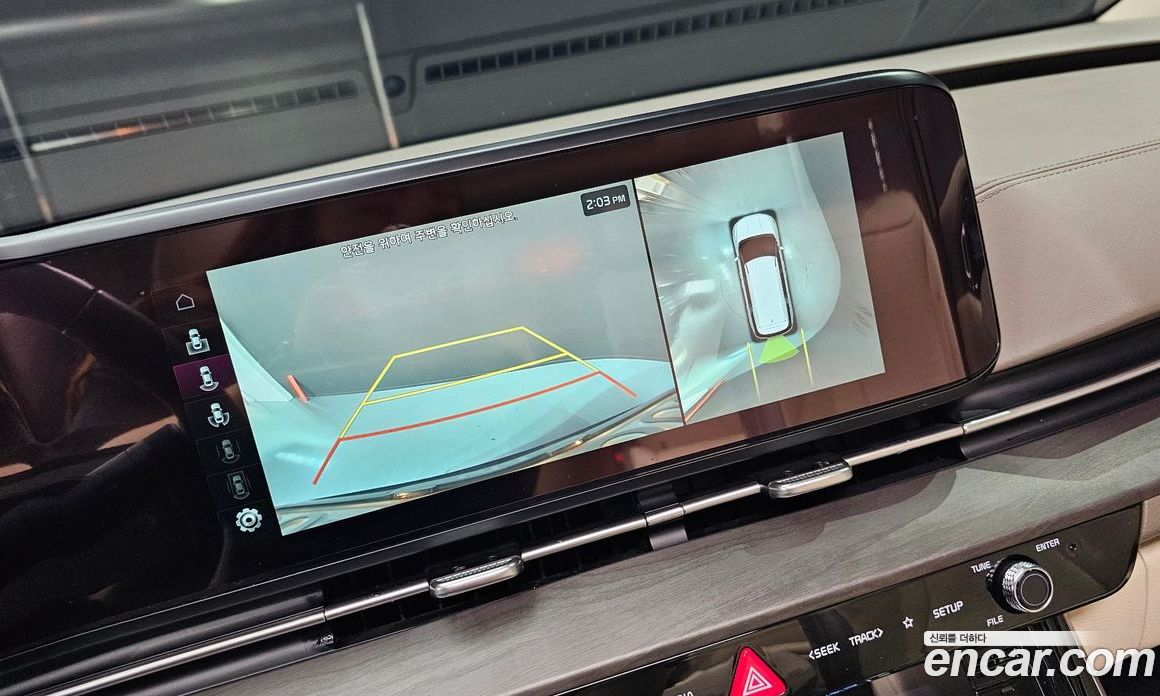 Kia Carnival 7-Seater Signature