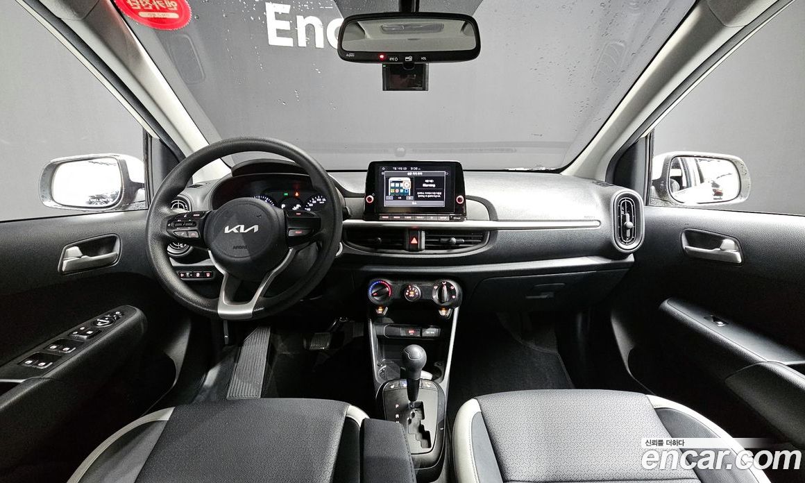 Kia Morning Prestige