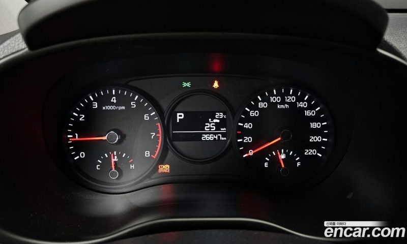 Kia Morning Prestige