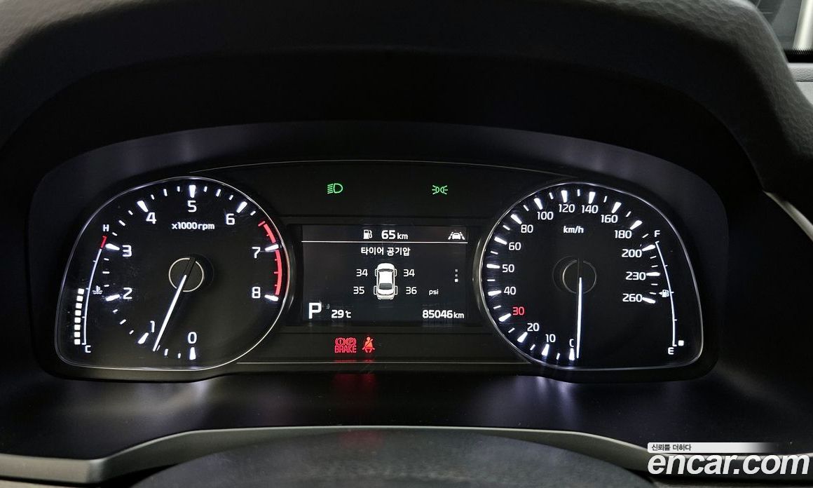 Kia K7 2.5 GDI Prestige