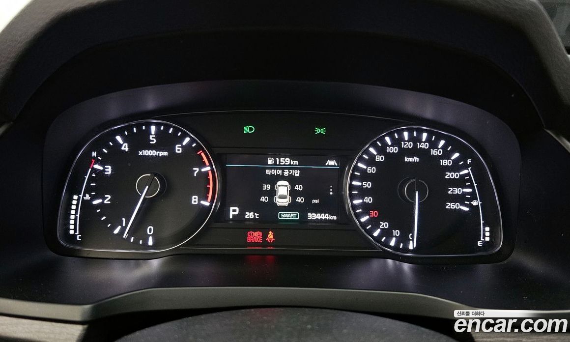 Kia K7 2.5 GDI Noblesse