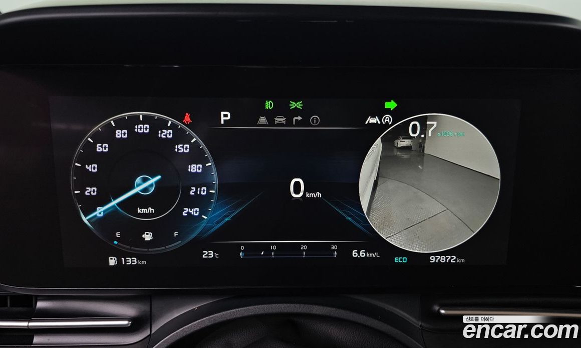 Kia Carnival 7-Seater Signature