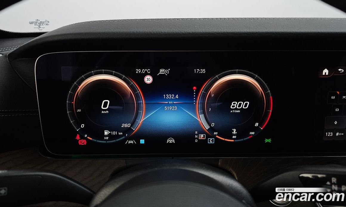 Mercedes Benz E-Class E250 Exclusive