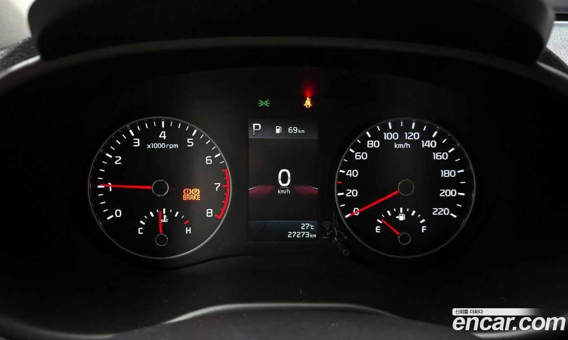 Kia Morning Signature