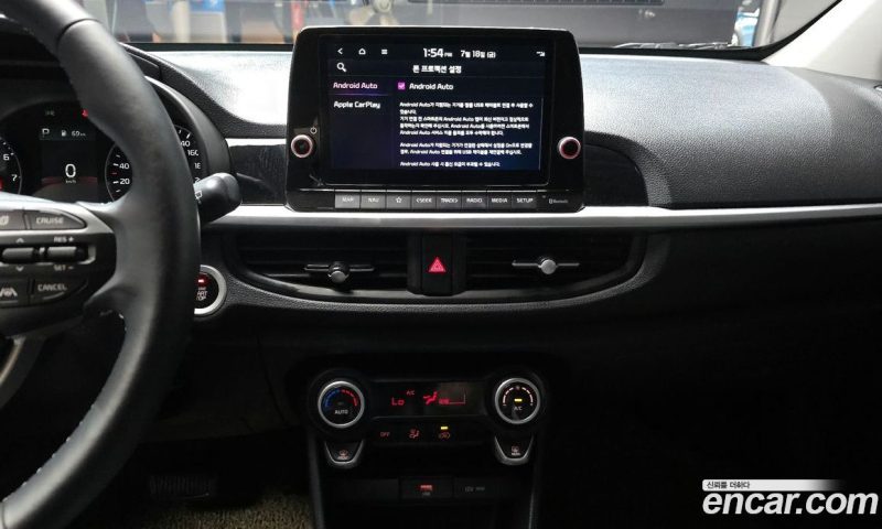 Kia Morning Signature