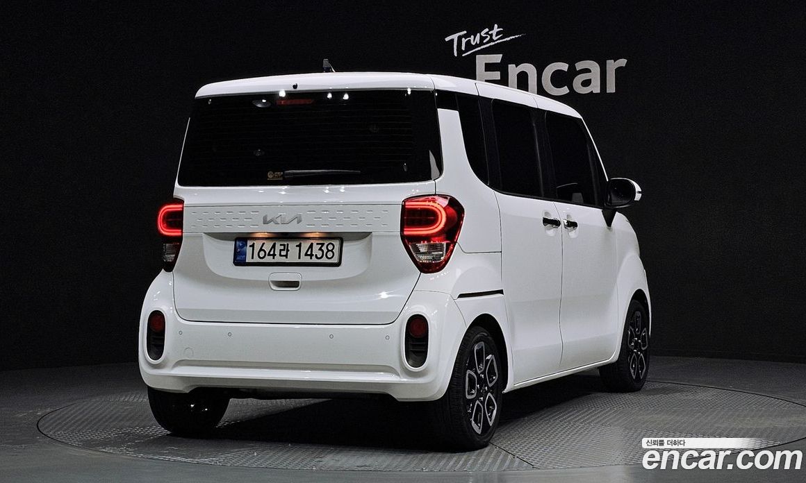 Kia Ray Best Selection