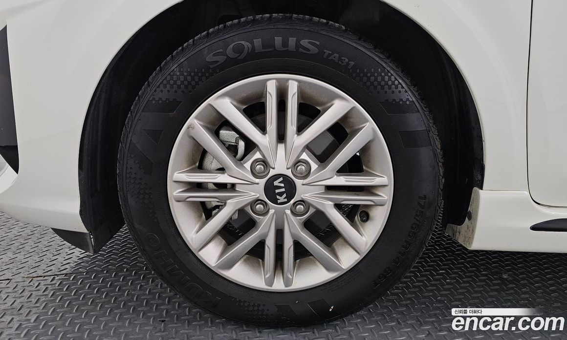 Kia Morning Prestige