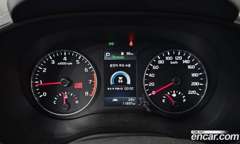 Kia Morning Prestige