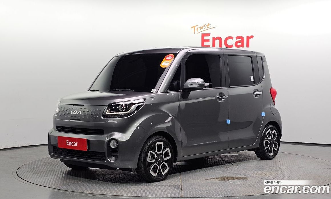 Kia Ray Signature
