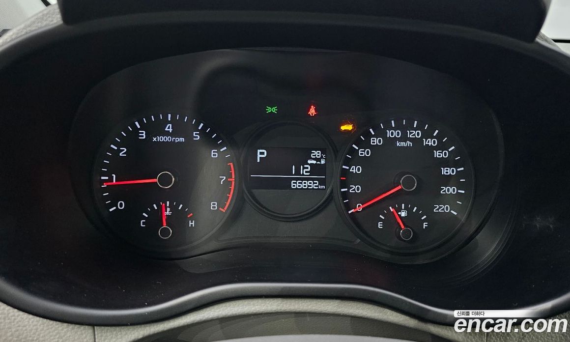 Kia Morning Prestige