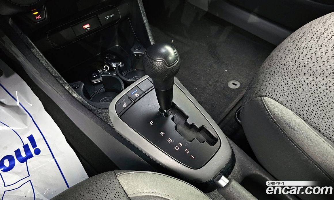 Kia Morning Prestige