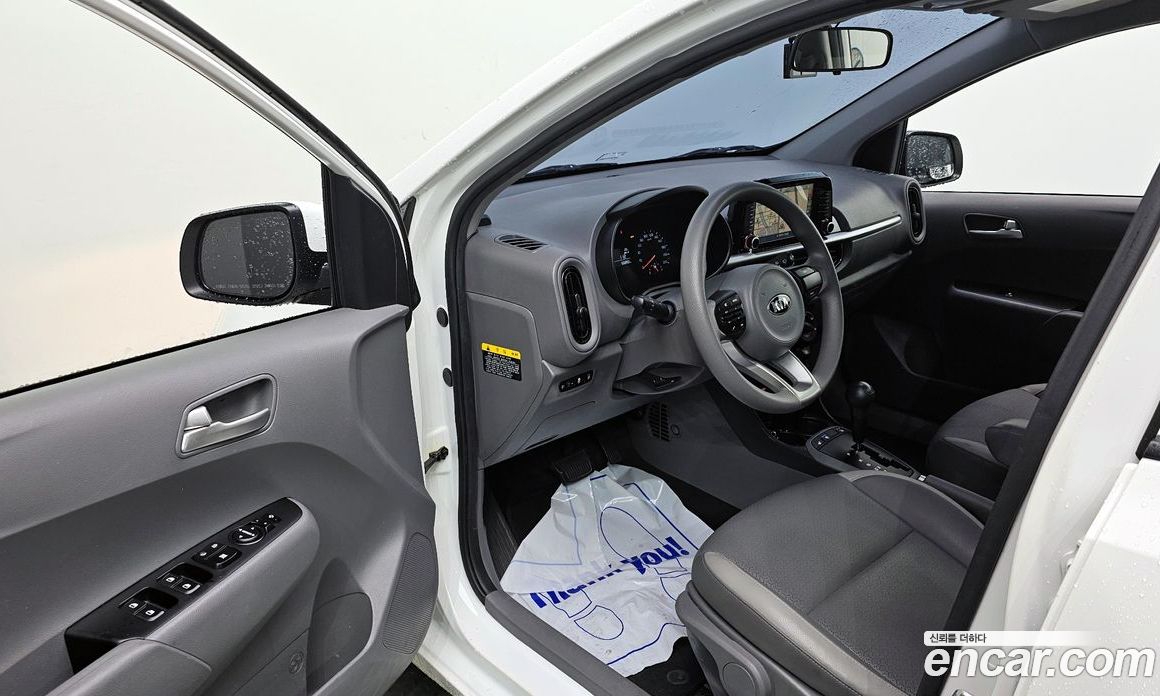 Kia Morning Prestige