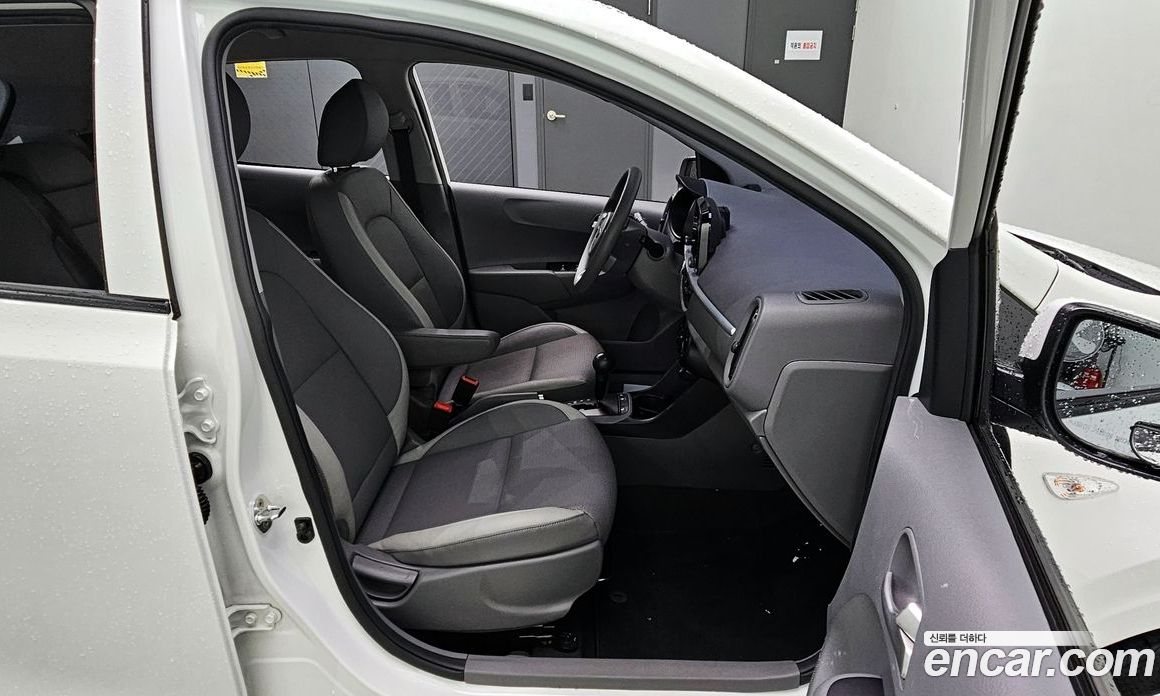 Kia Morning Prestige