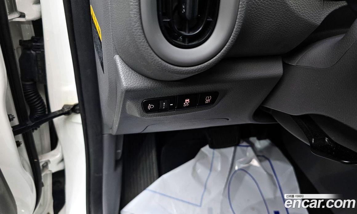 Kia Morning Prestige