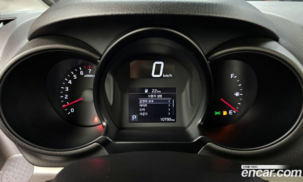 Kia Ray Best Selection